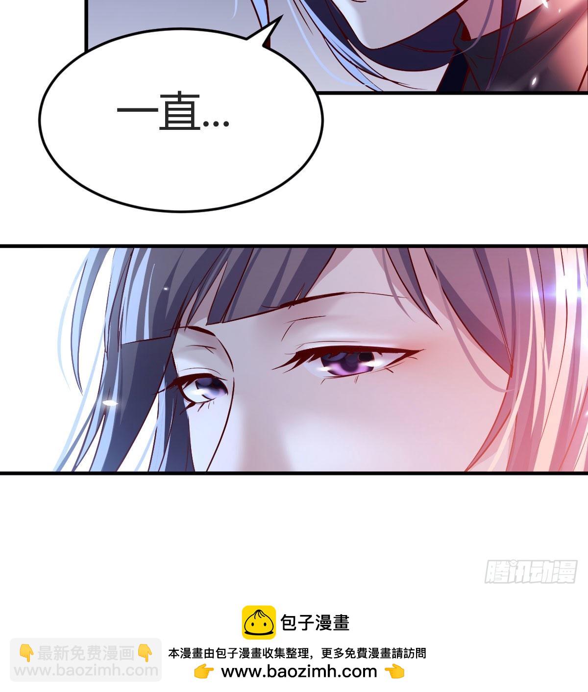 BOSS的心声53
