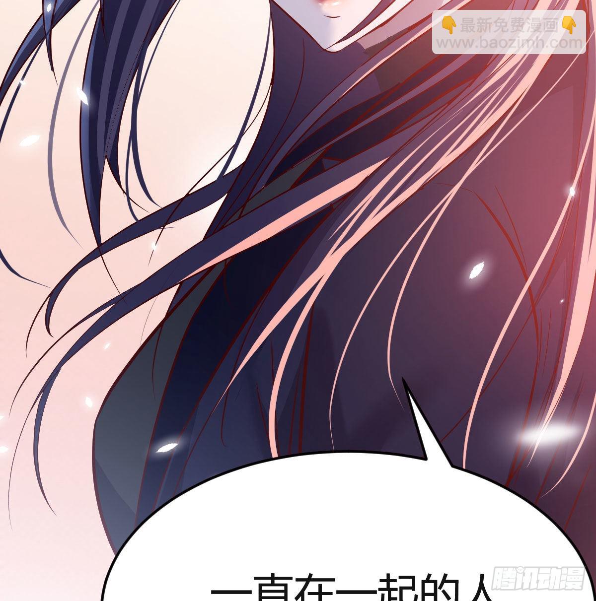 BOSS的心声55