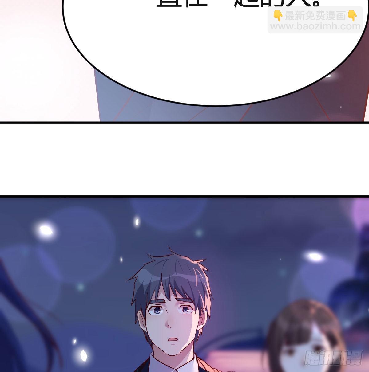 BOSS的心声56