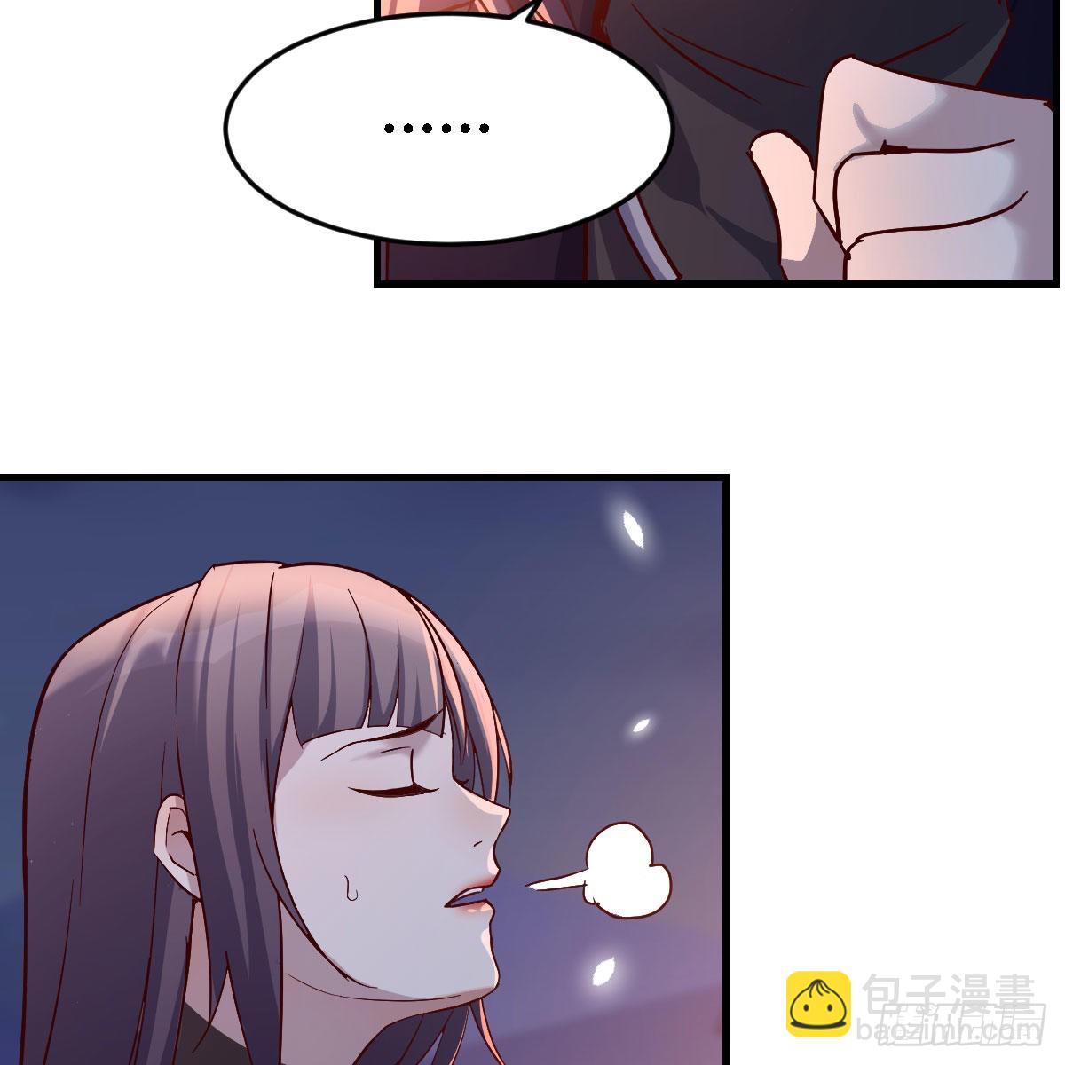 BOSS的心声6
