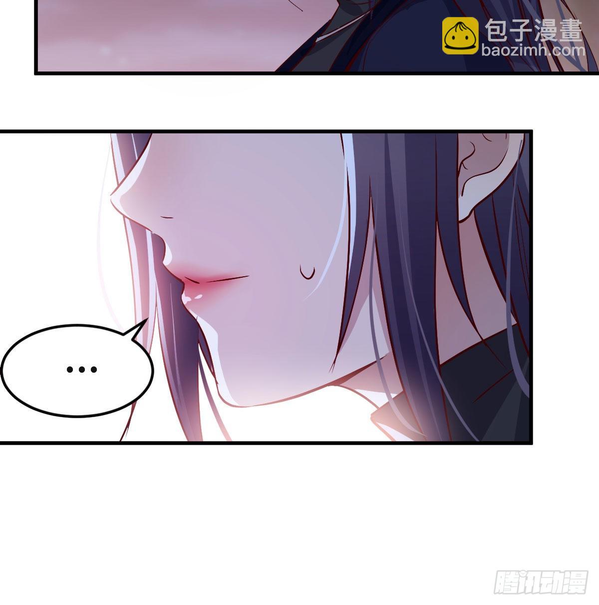 BOSS的心声70