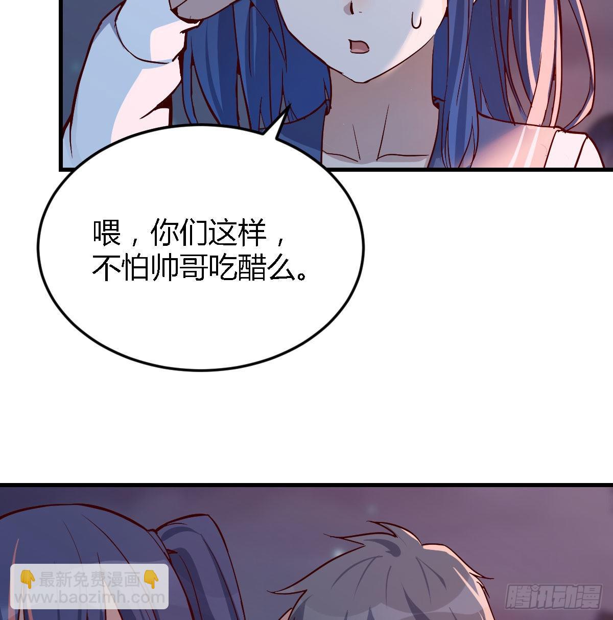 BOSS的心声75