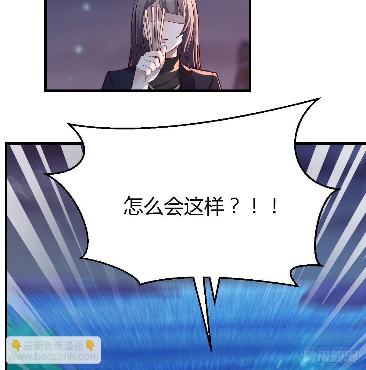 BOSS的心声87
