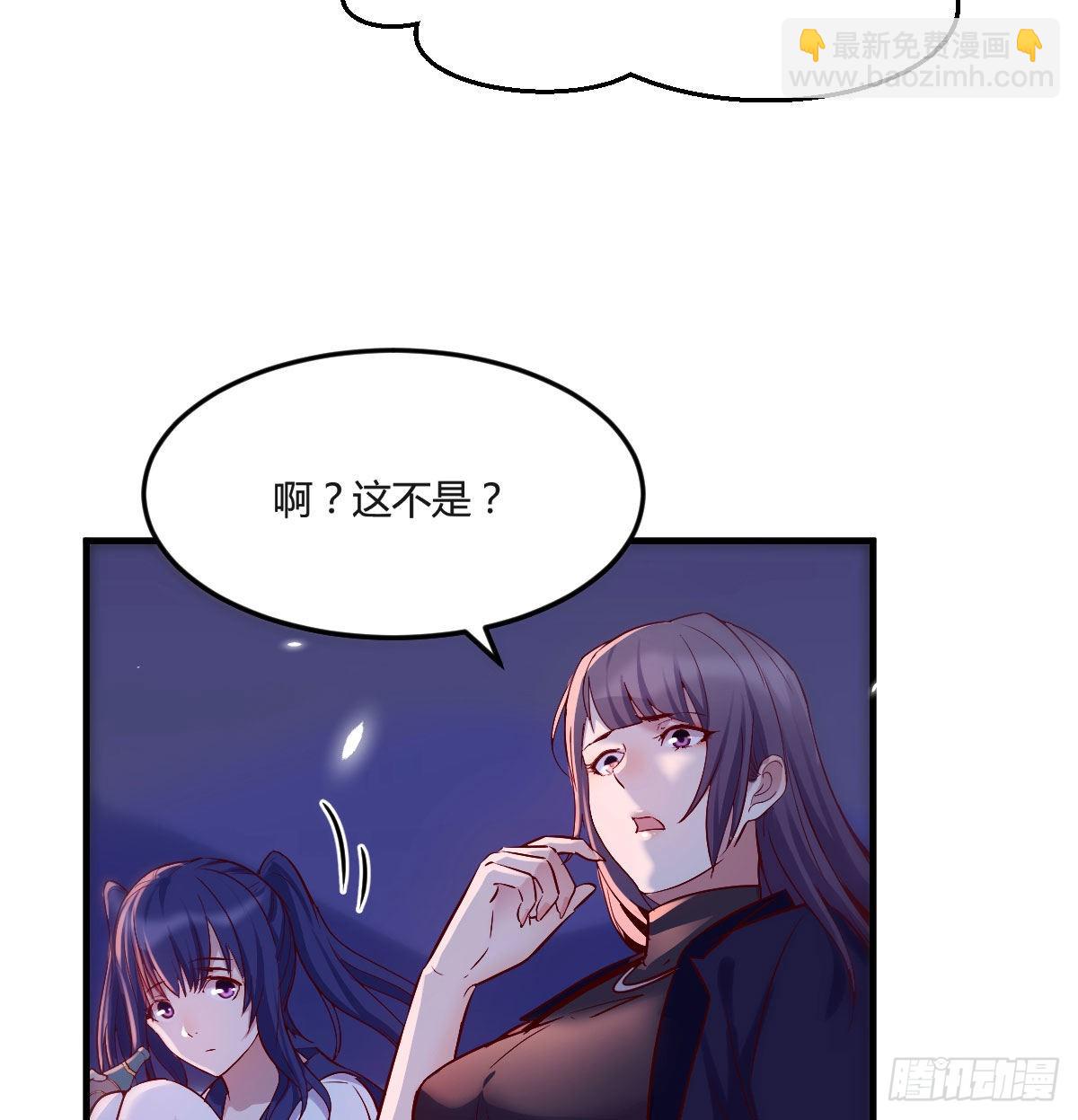 不知道烦知道更烦10