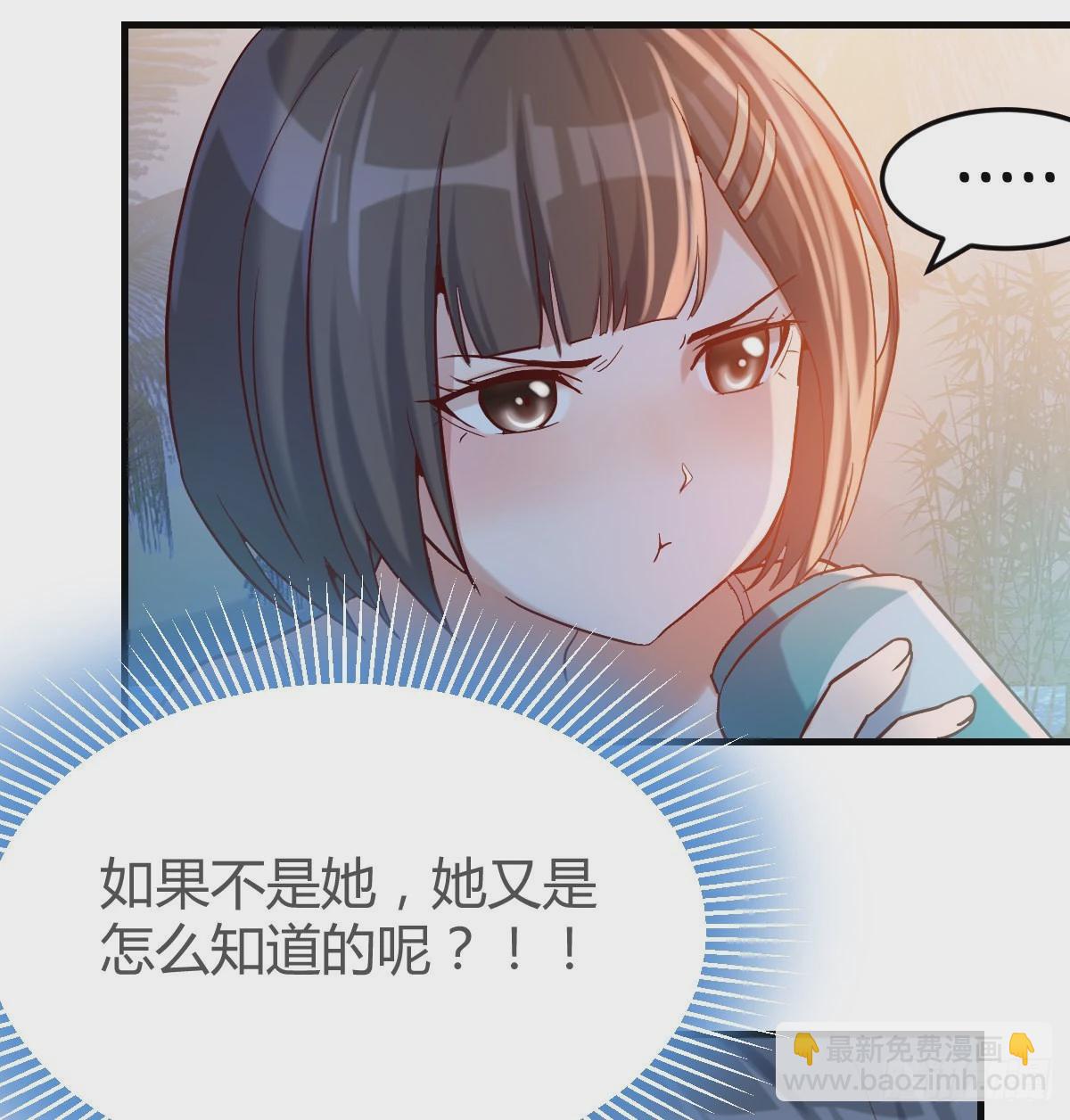 不知道烦知道更烦52