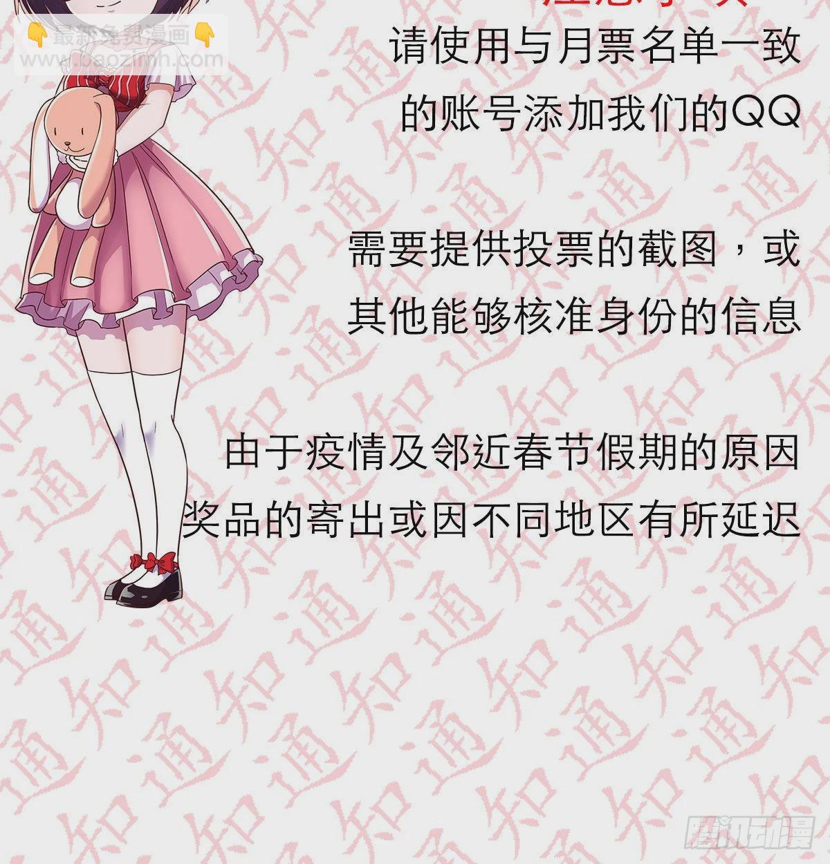 不知道烦知道更烦68