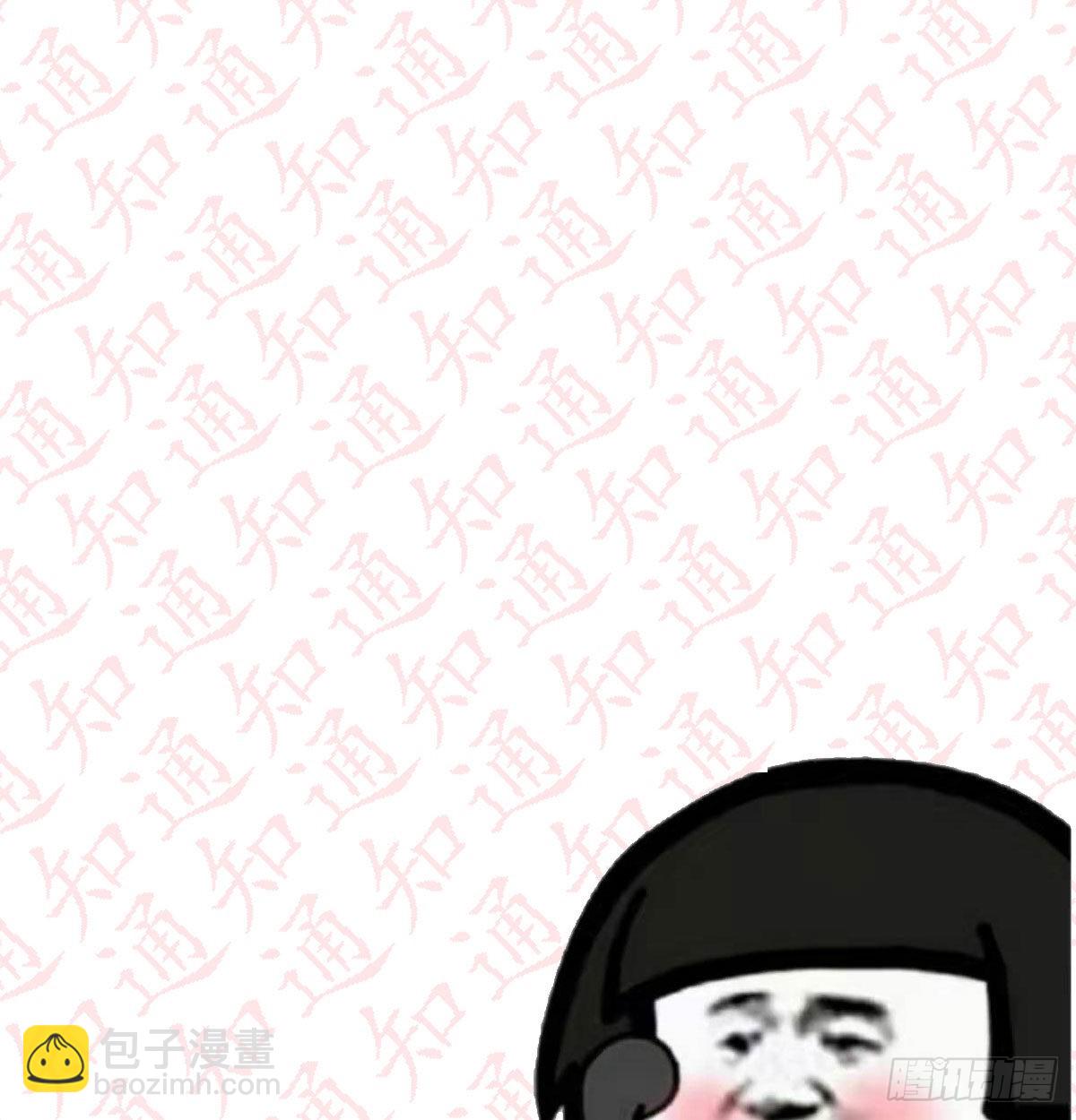 不知道烦知道更烦71