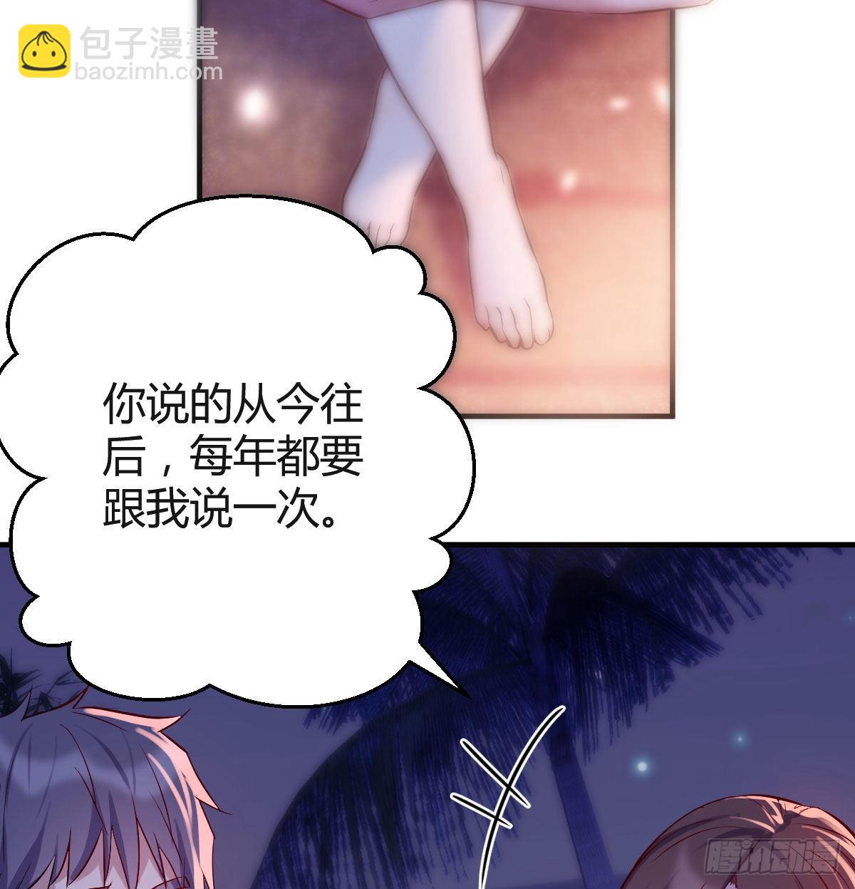 不知道烦知道更烦8