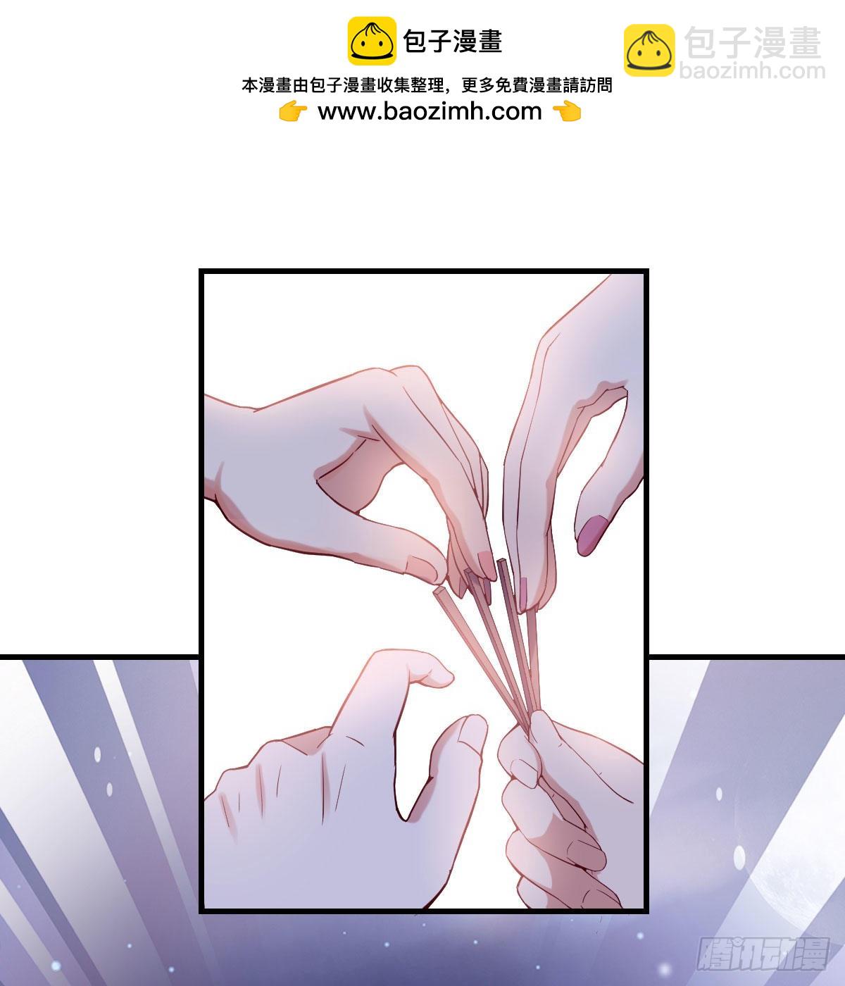 敏慧的魅力1
