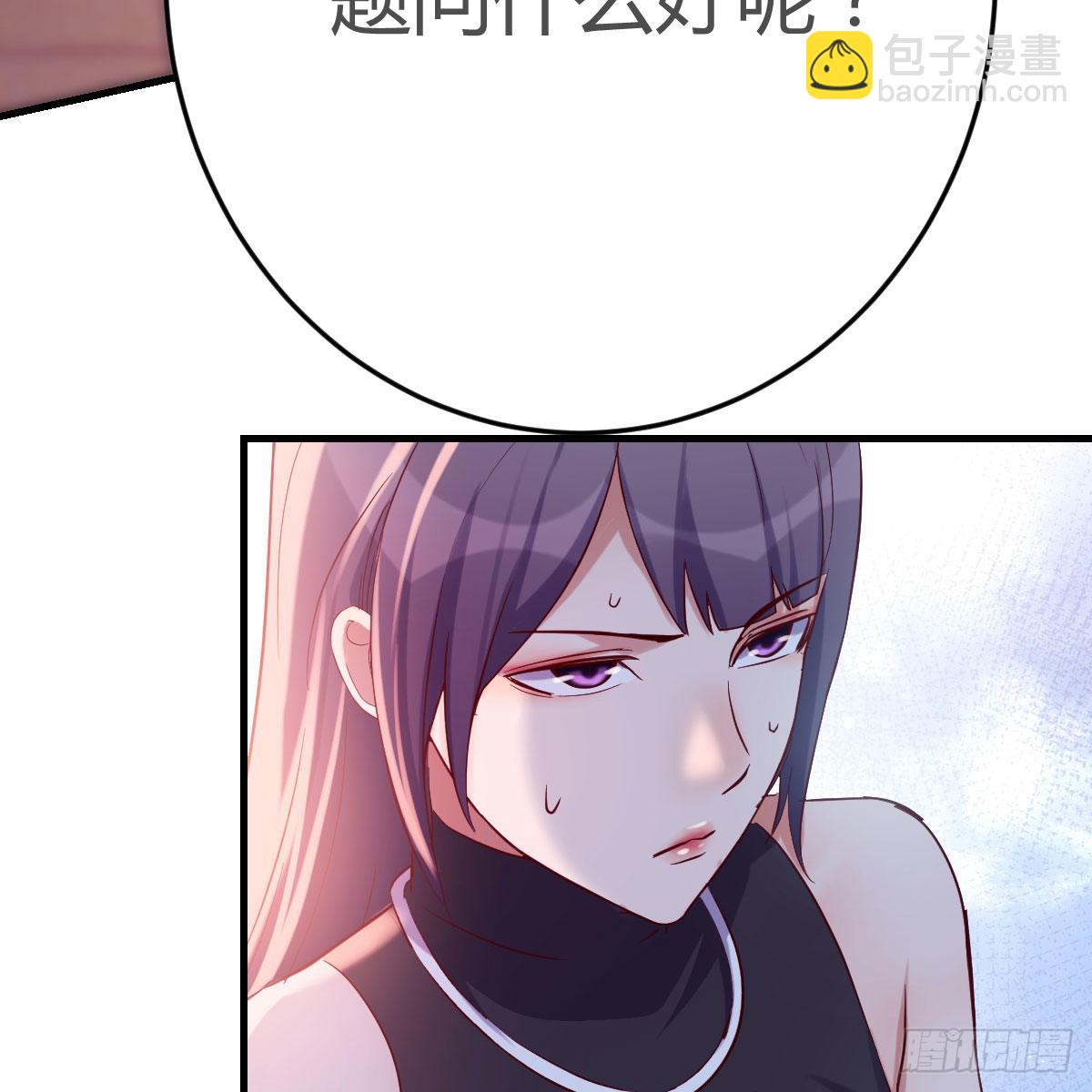敏慧的魅力12