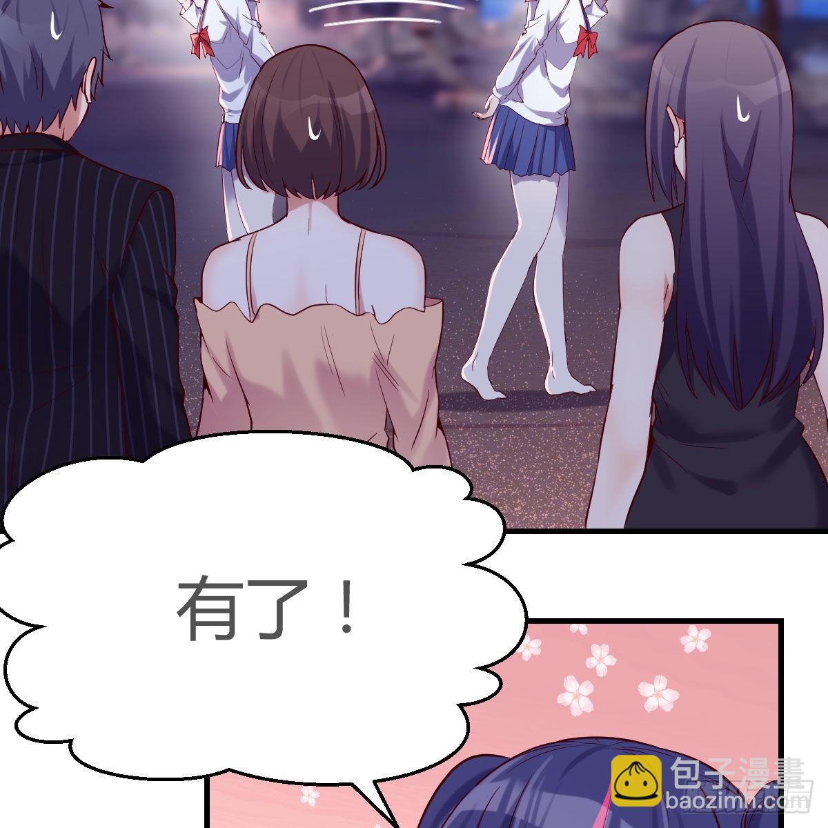 敏慧的魅力14