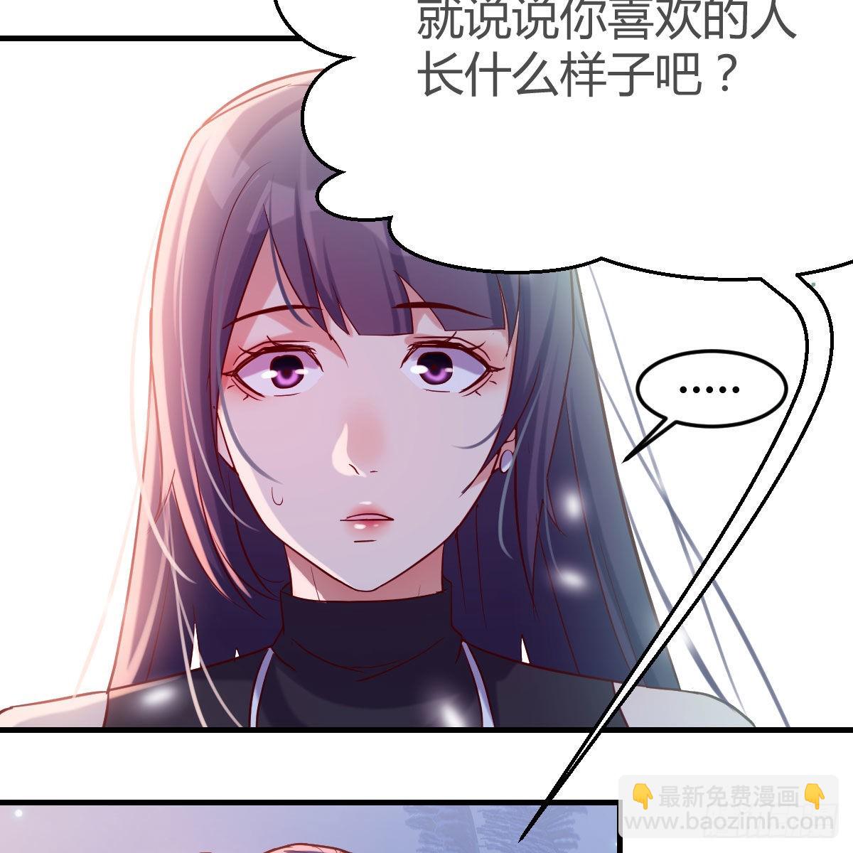 敏慧的魅力16