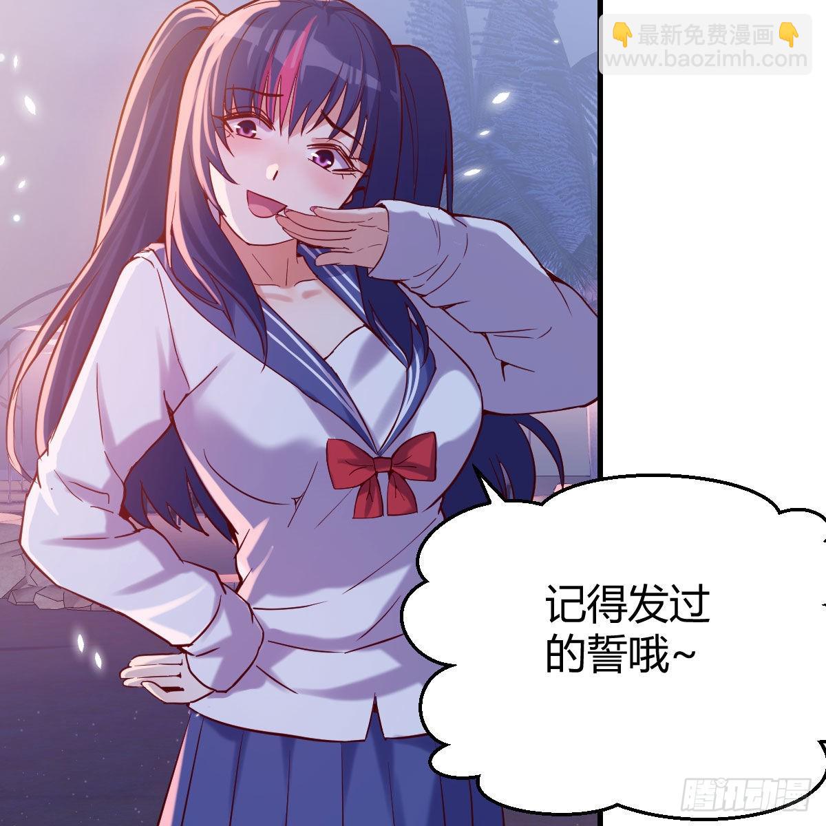 敏慧的魅力17