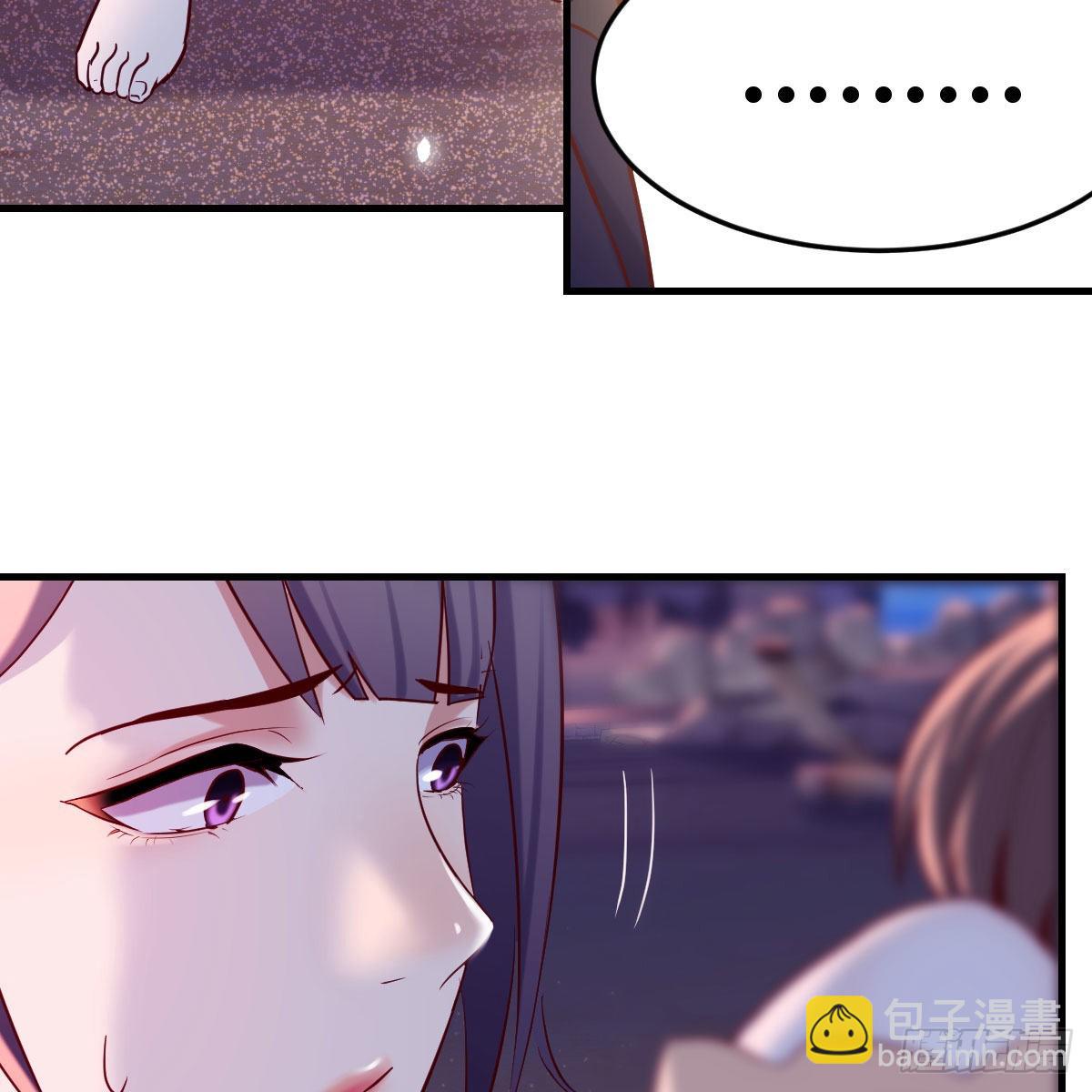 敏慧的魅力19