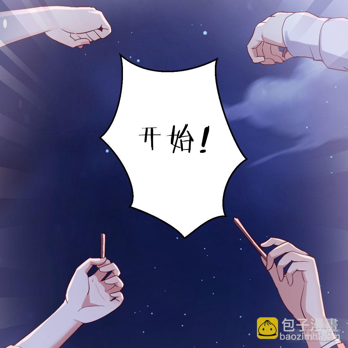 敏慧的魅力2