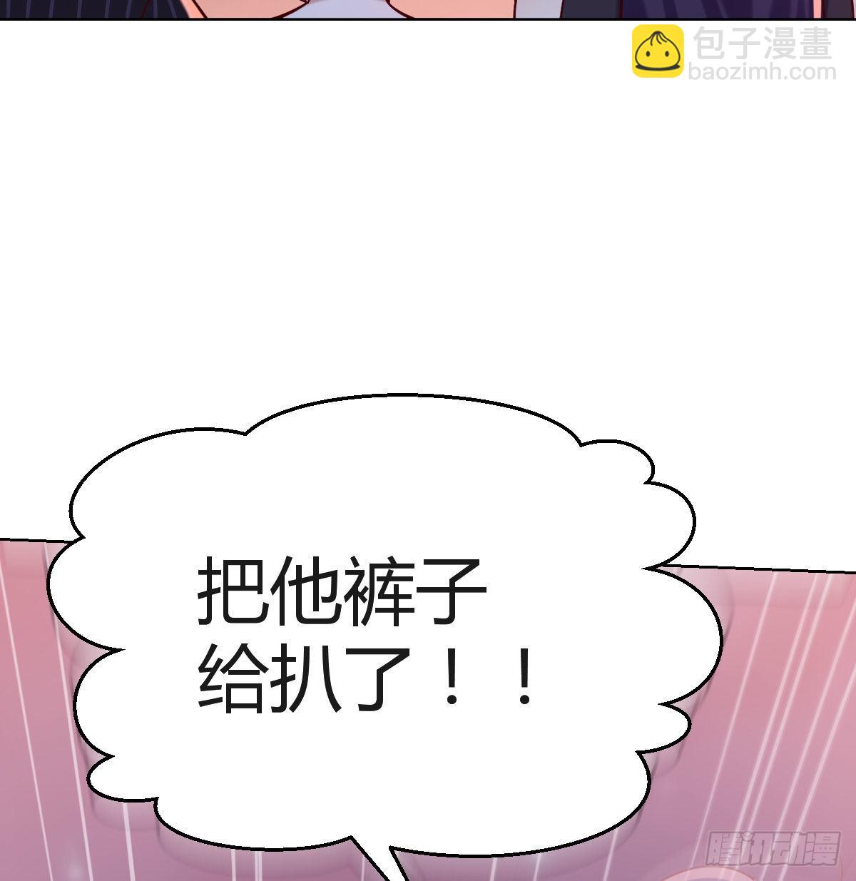敏慧的魅力26