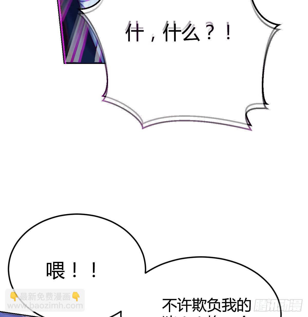 敏慧的魅力30