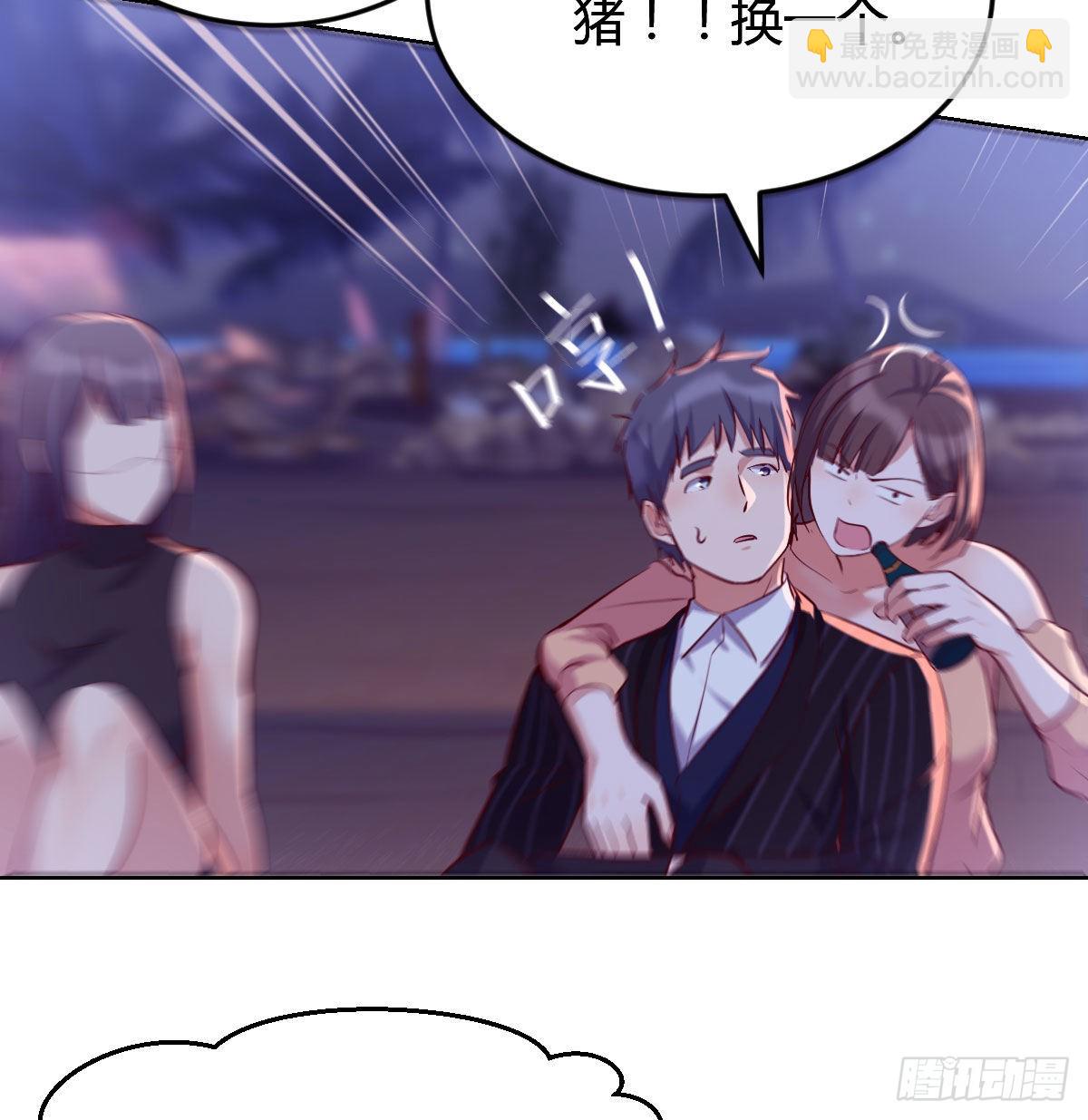 敏慧的魅力31