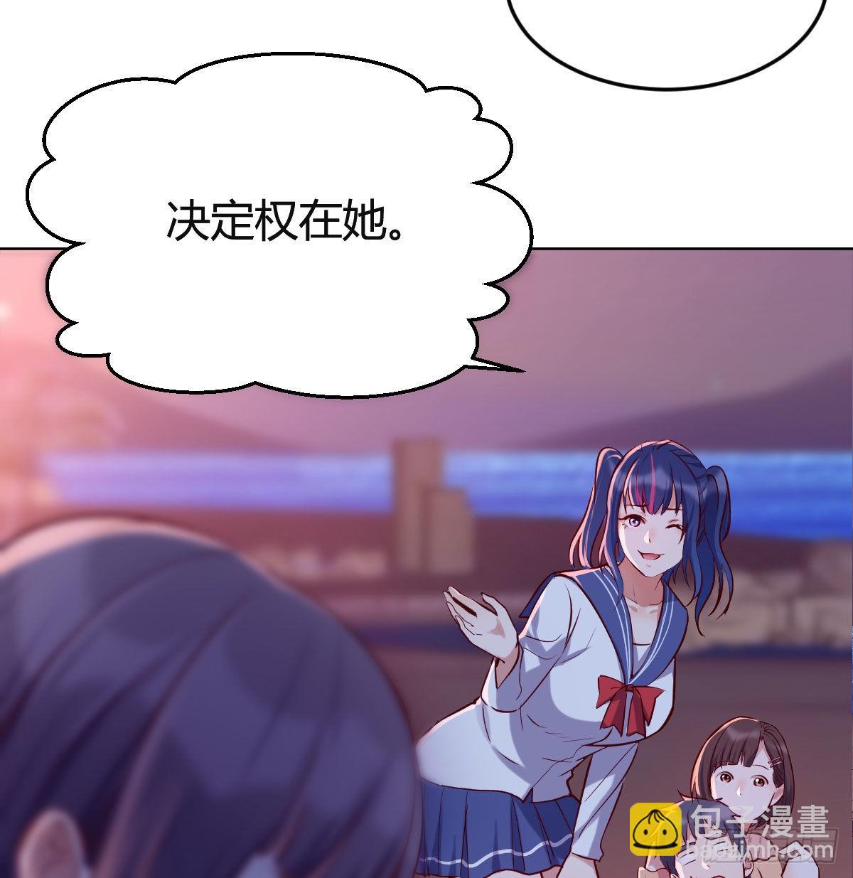 敏慧的魅力33