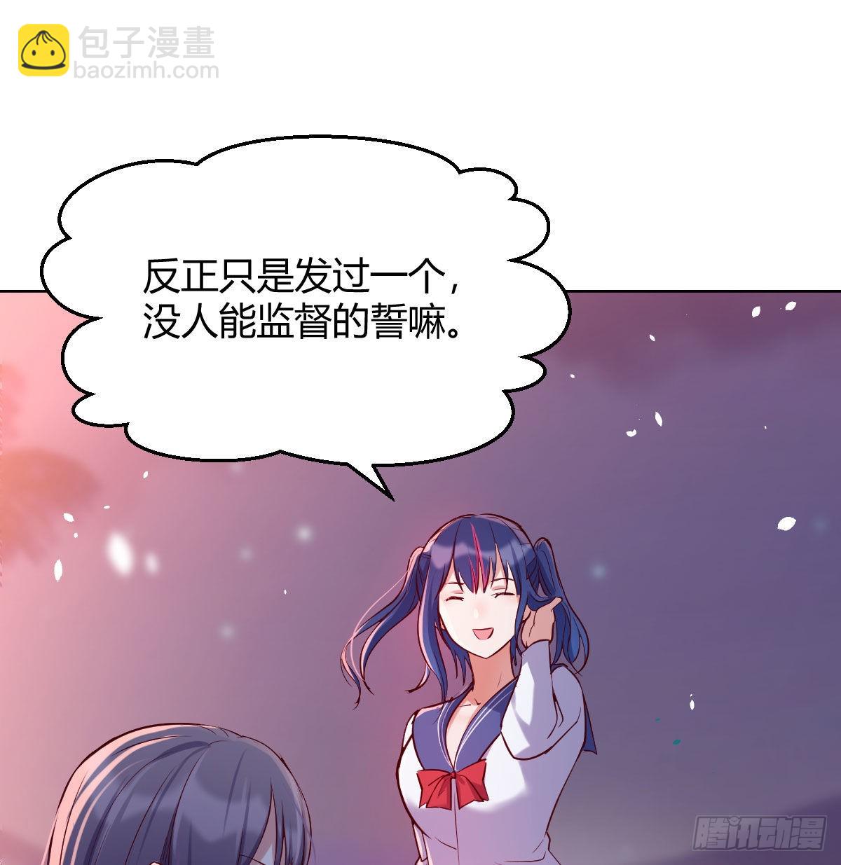 敏慧的魅力35