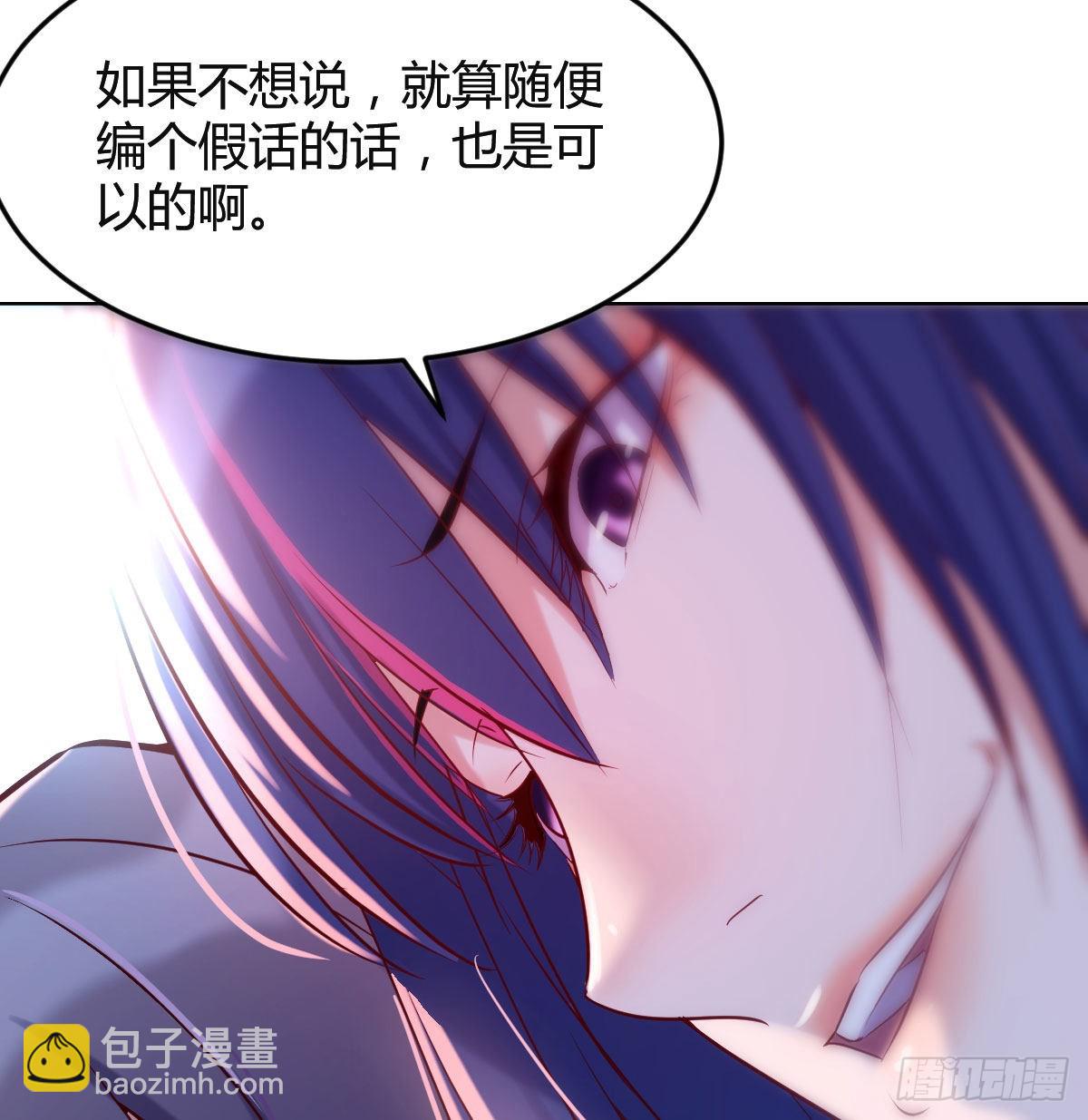 敏慧的魅力38