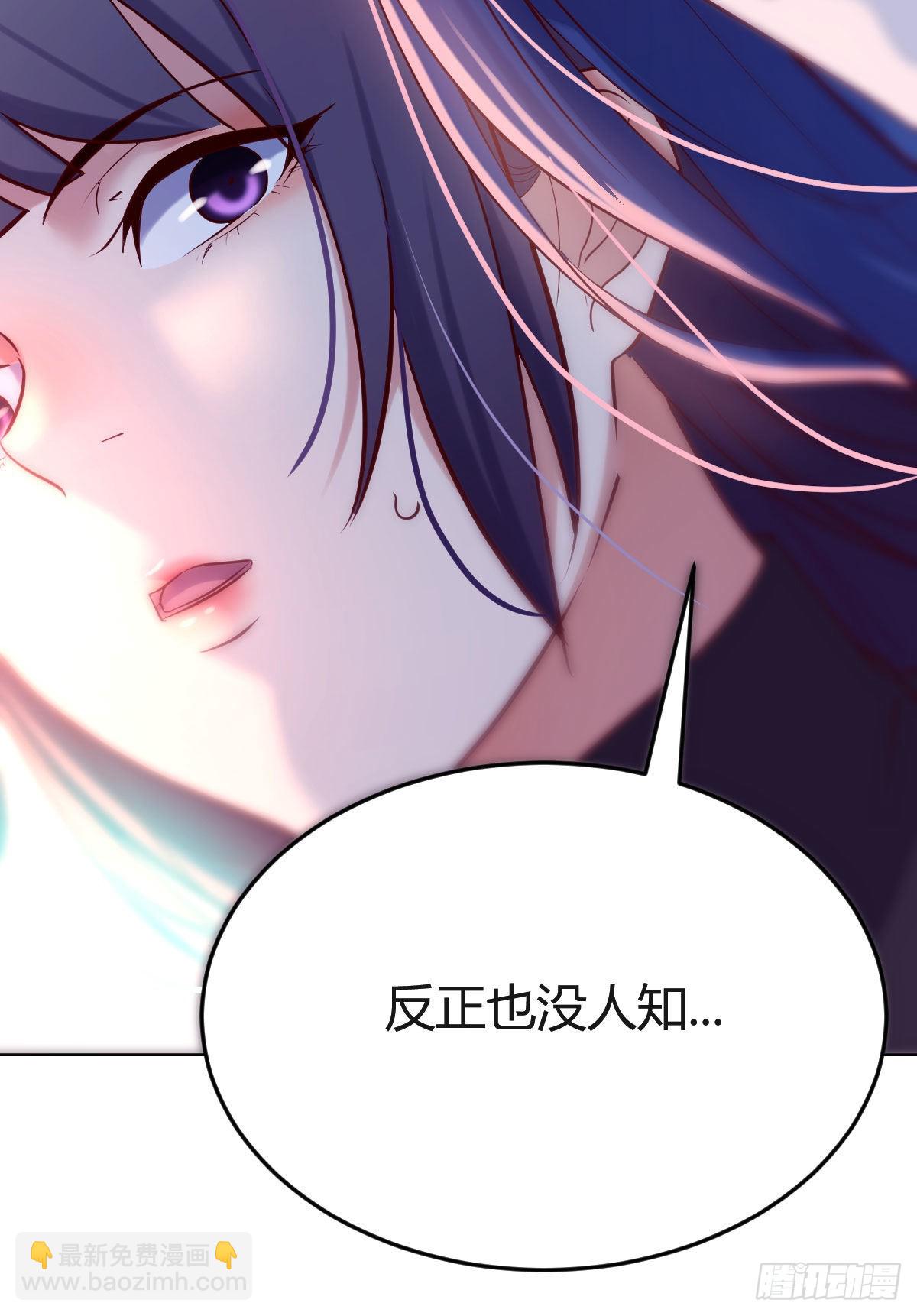 敏慧的魅力39