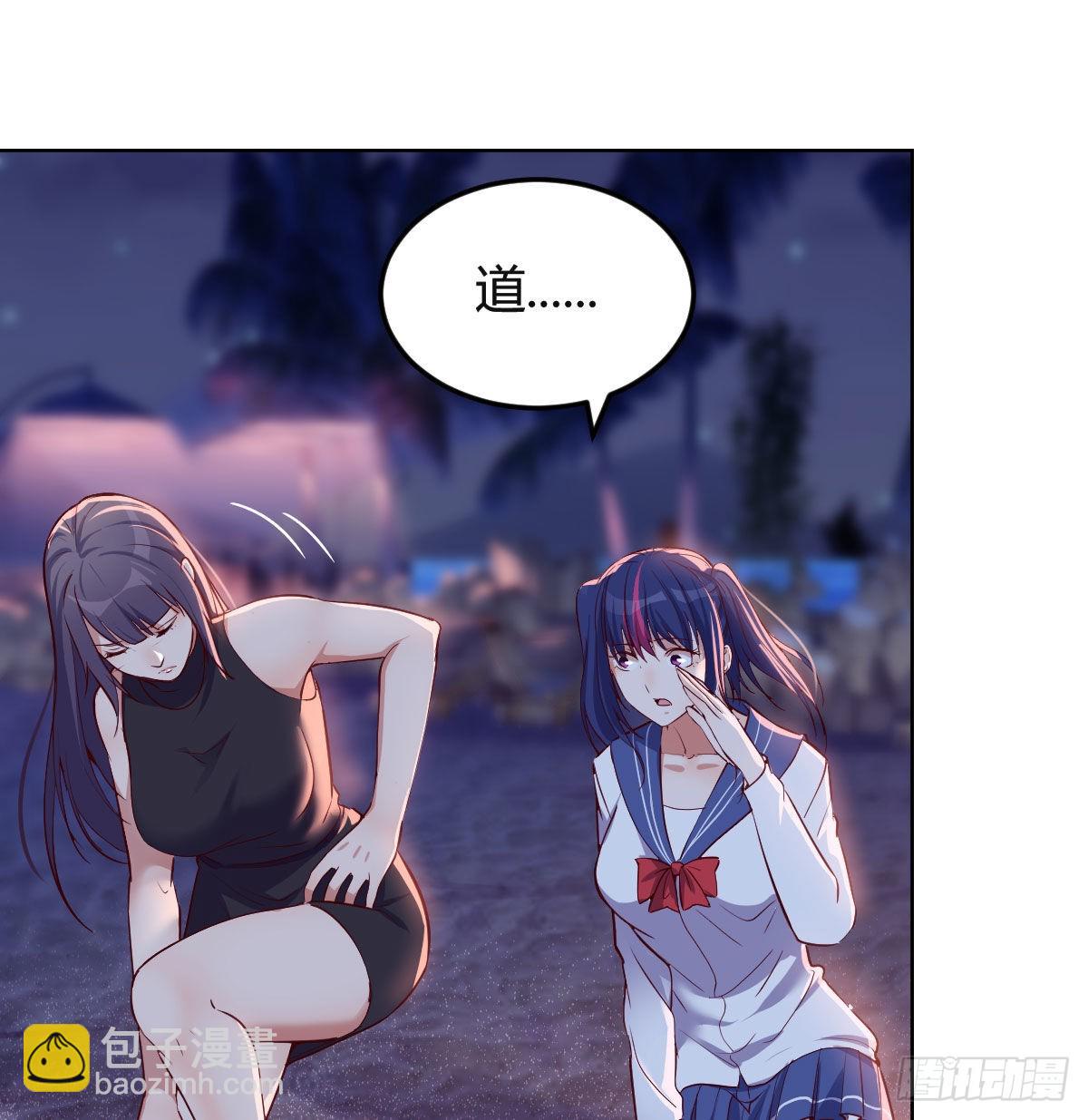 敏慧的魅力40