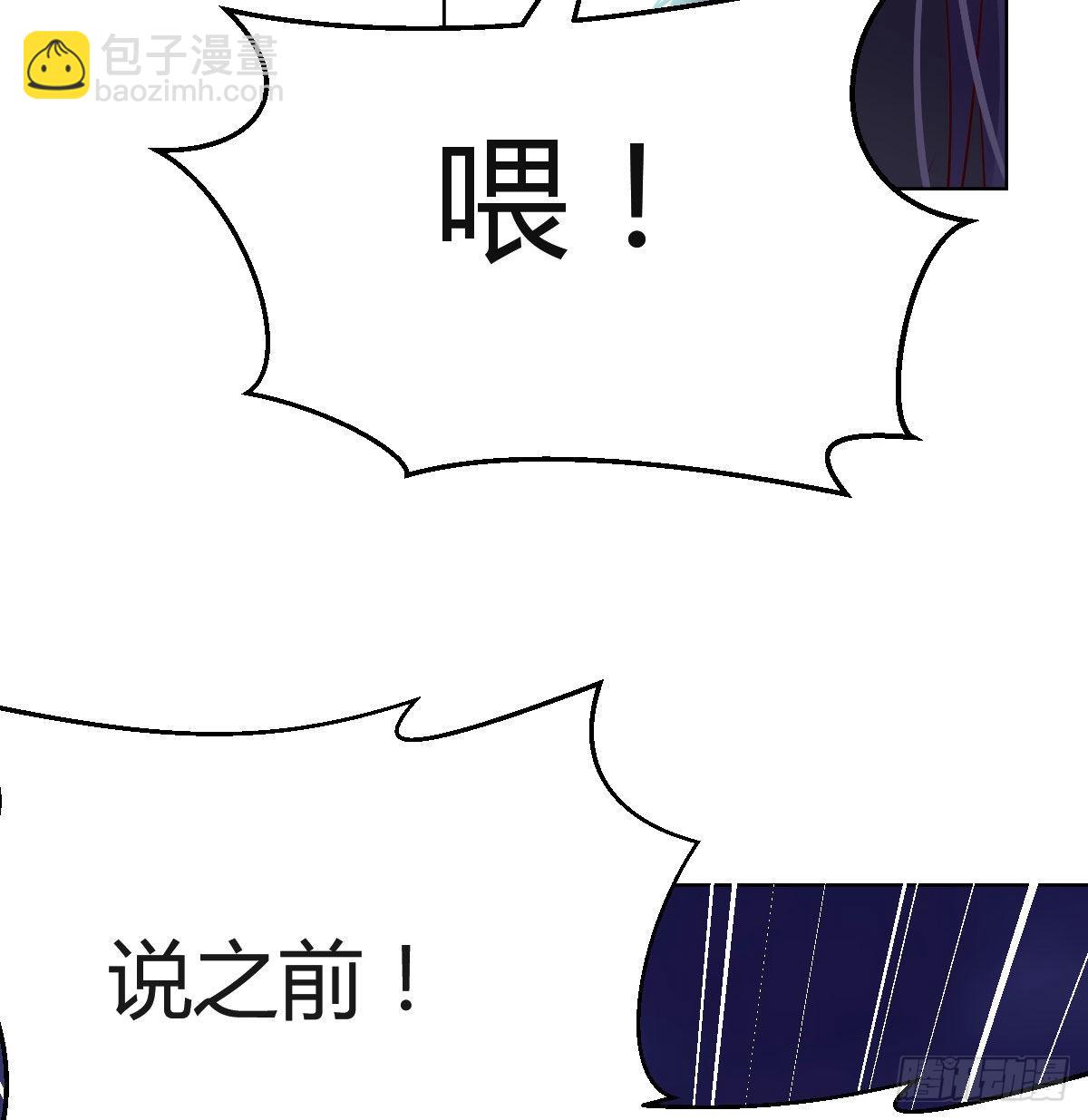敏慧的魅力42