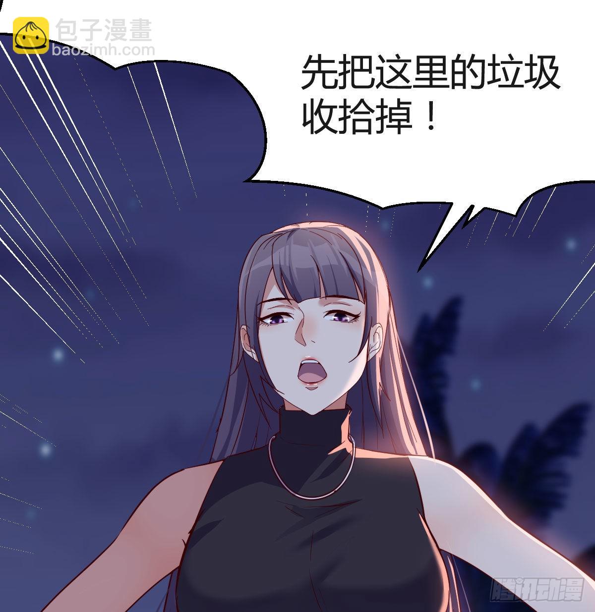 敏慧的魅力43