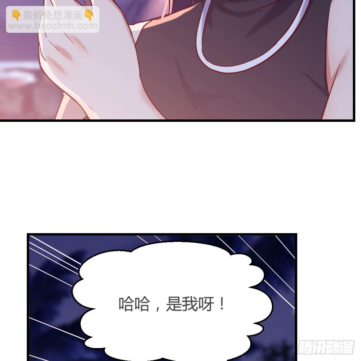 敏慧的魅力5