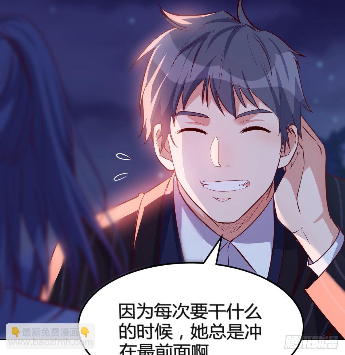 敏慧的魅力54