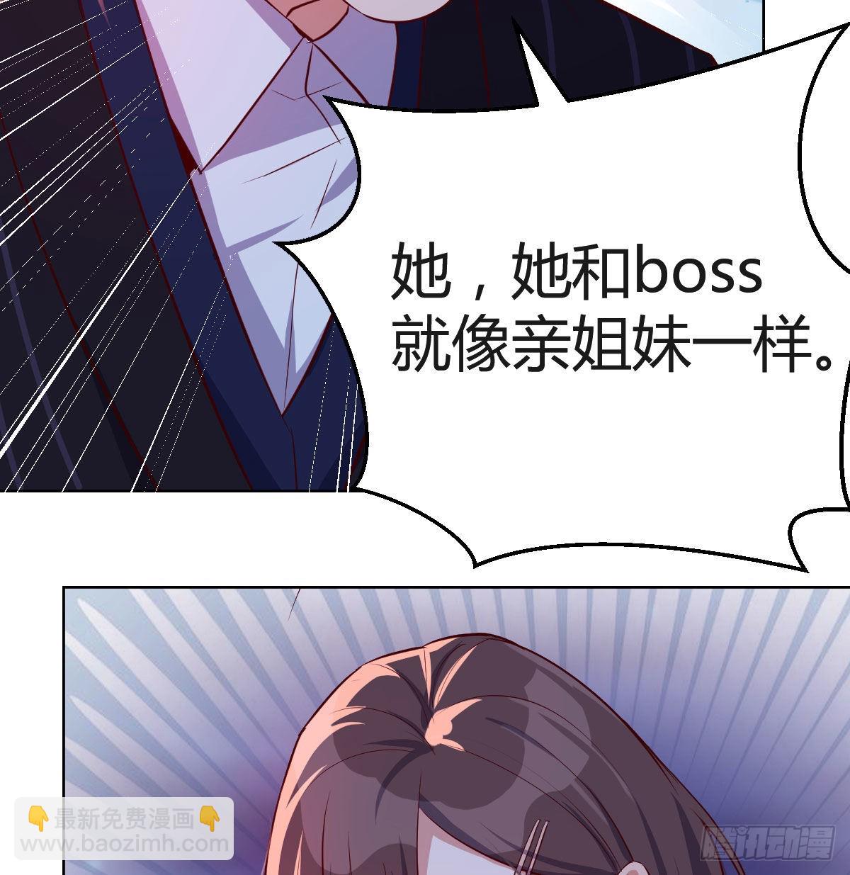 敏慧的魅力63