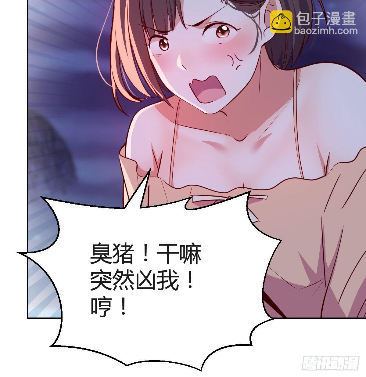 敏慧的魅力64