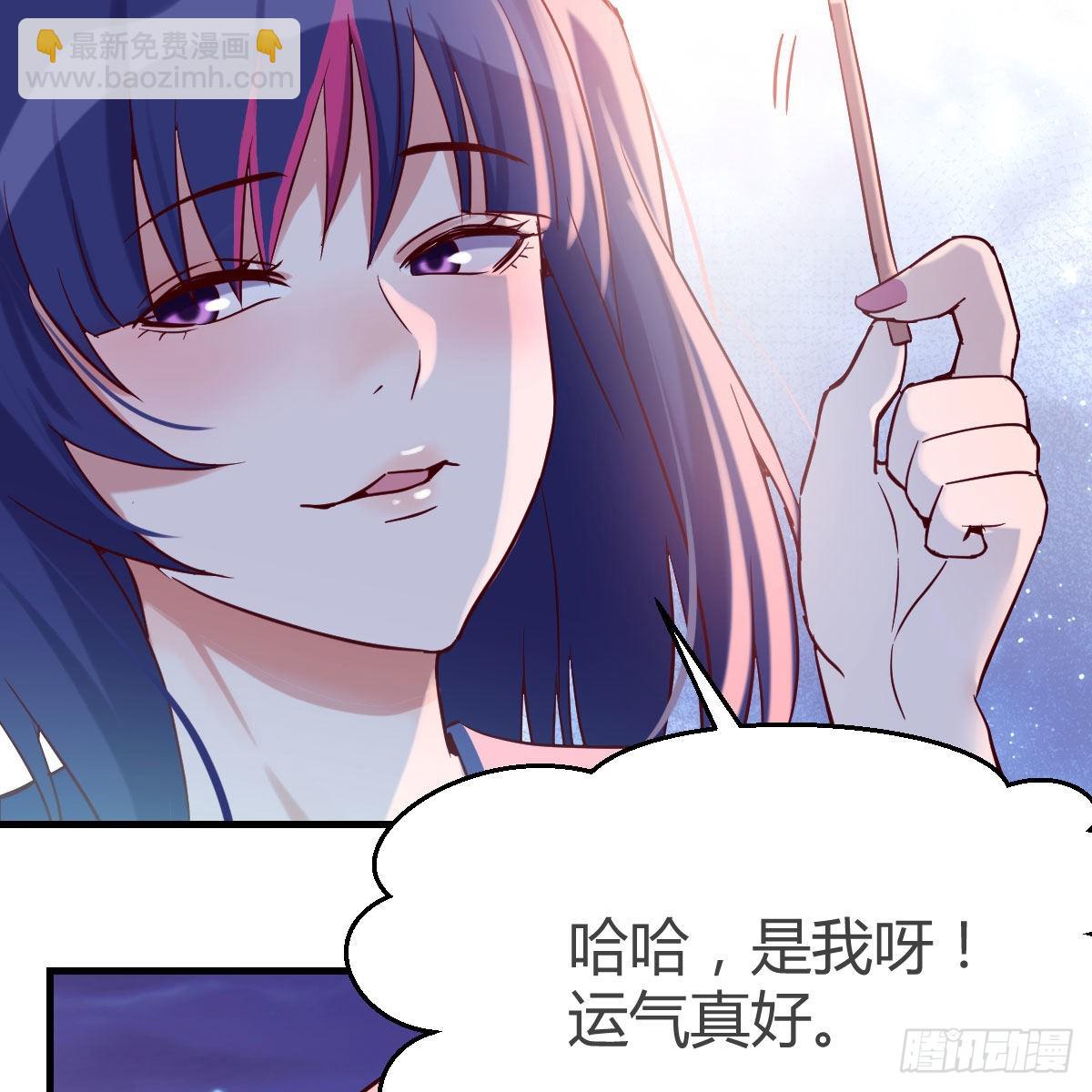 敏慧的魅力7