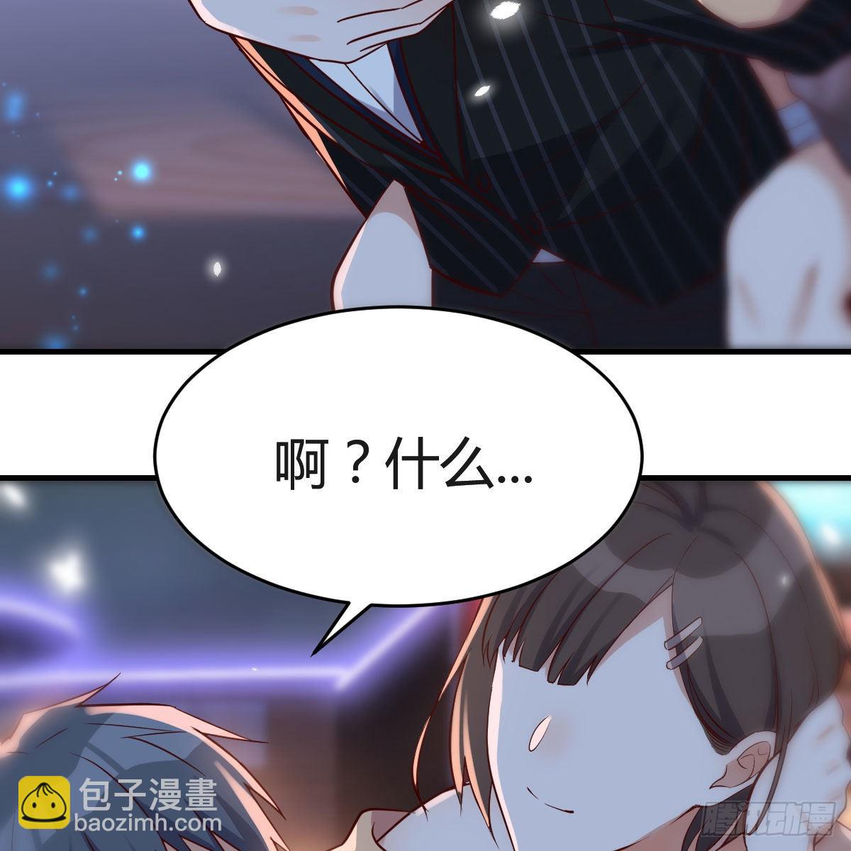 双胞胎式互通13