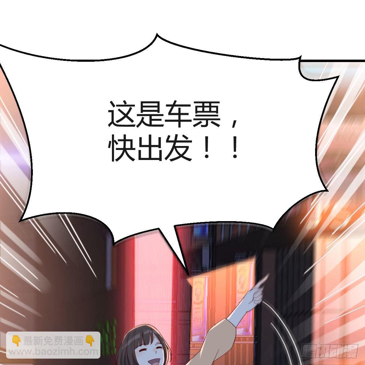 双胞胎式互通16