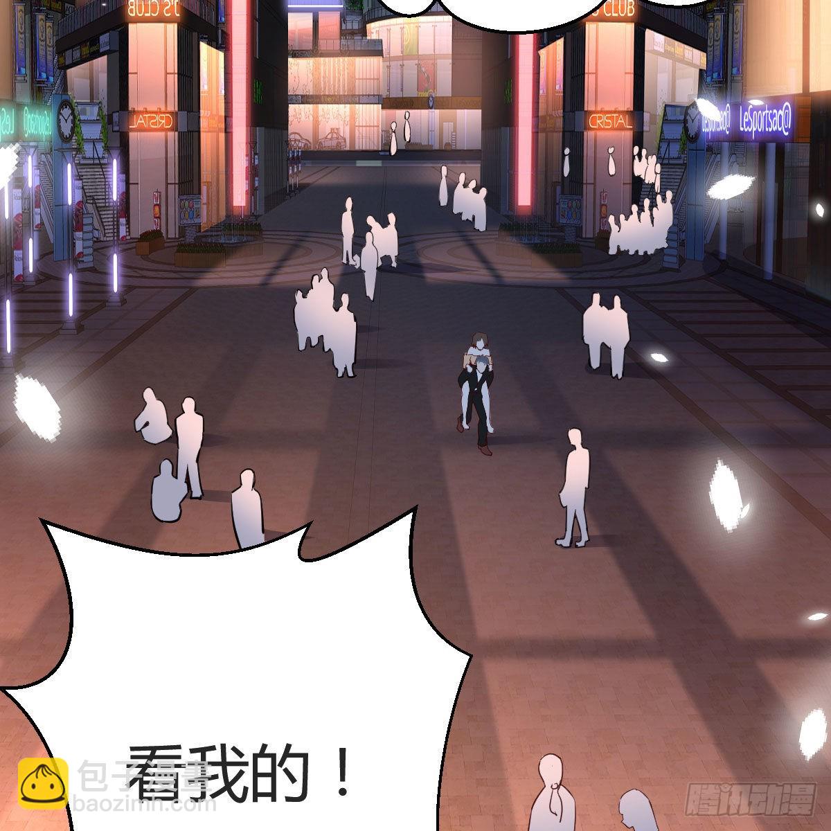 双胞胎式互通23