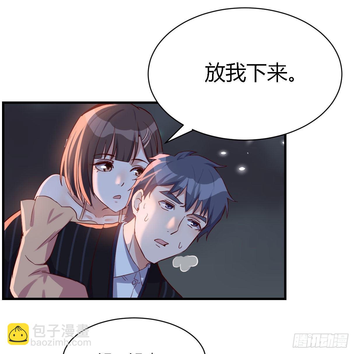 双胞胎式互通32
