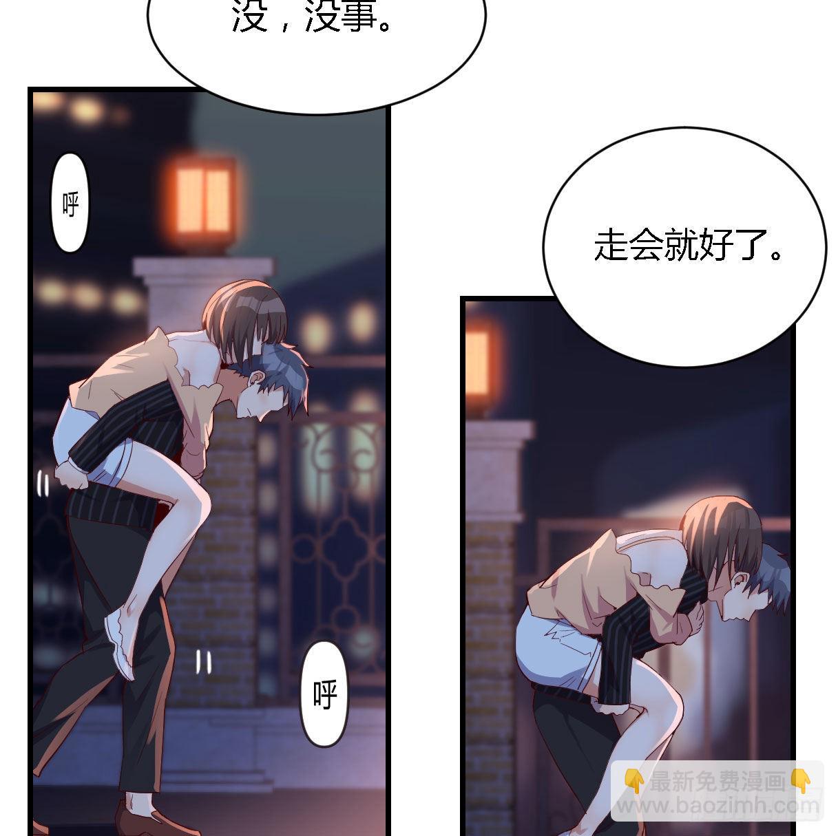 双胞胎式互通33
