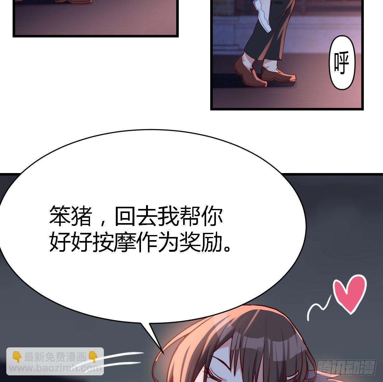 双胞胎式互通34