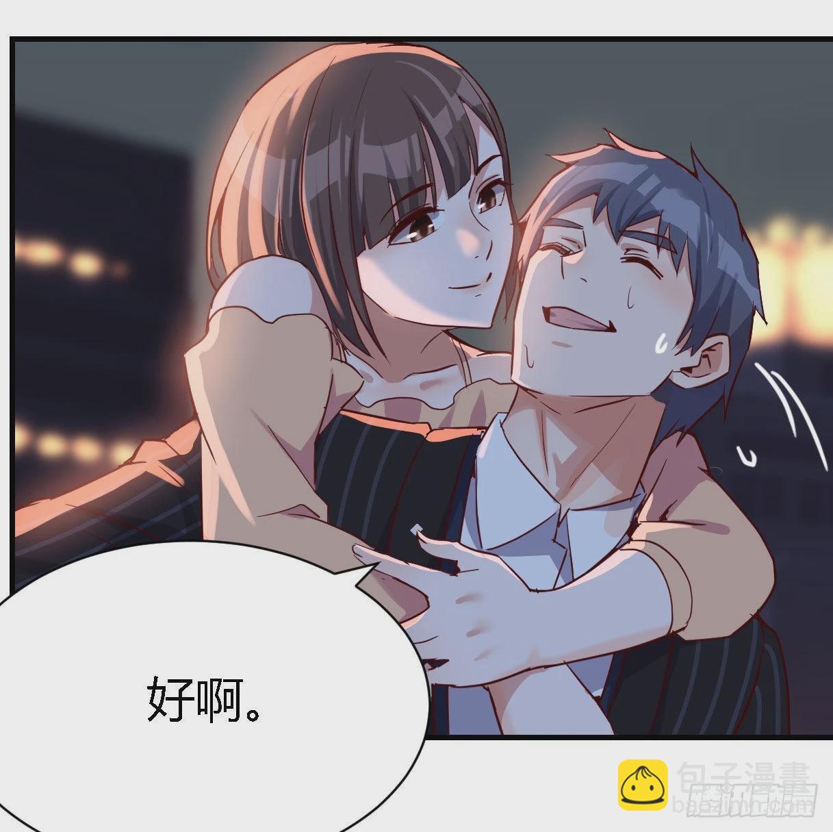 双胞胎式互通36