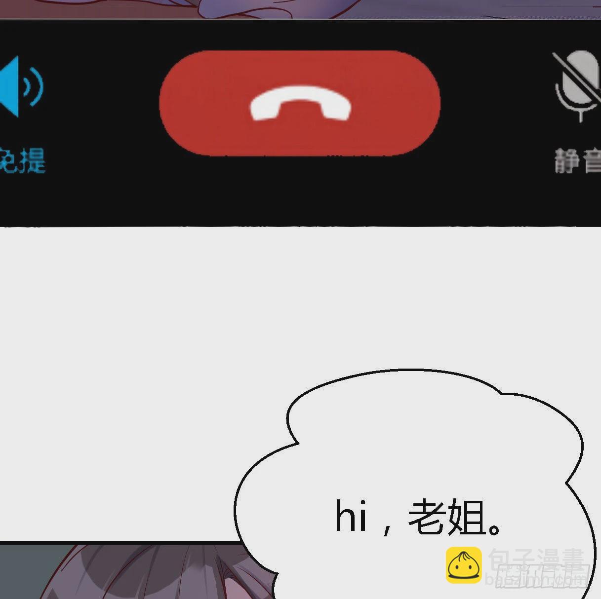 双胞胎式互通47