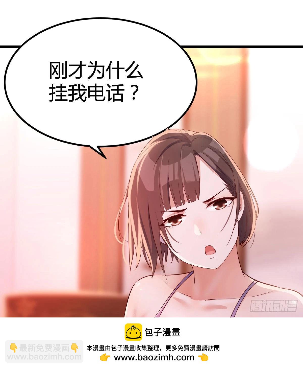 双胞胎式互通53