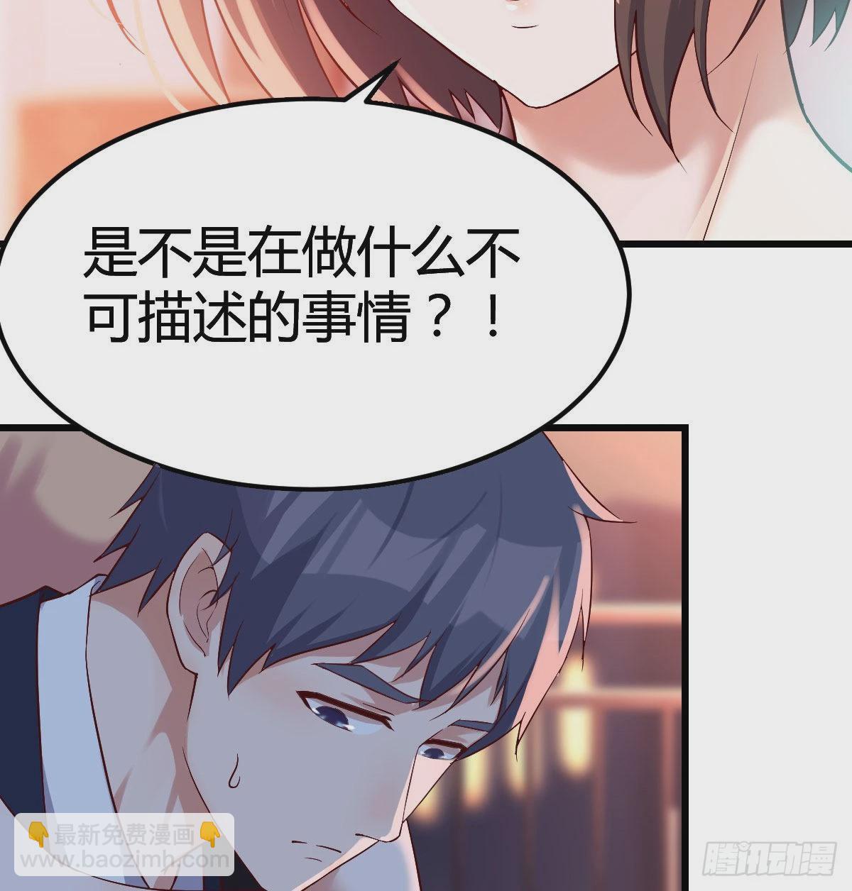 双胞胎式互通56