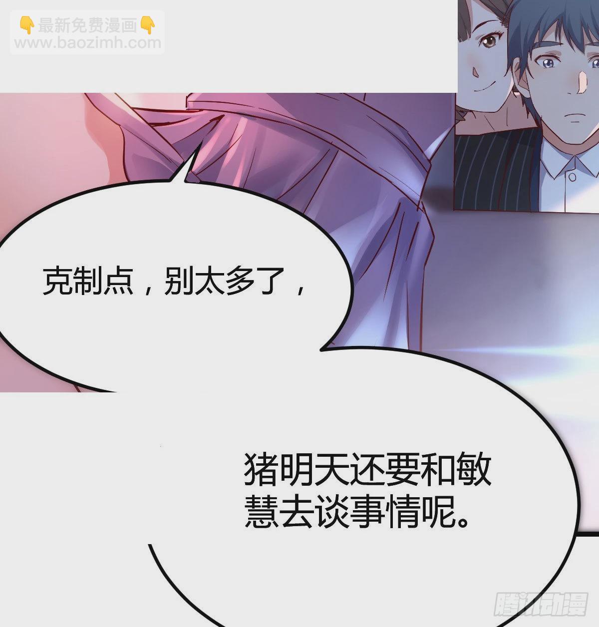 双胞胎式互通61