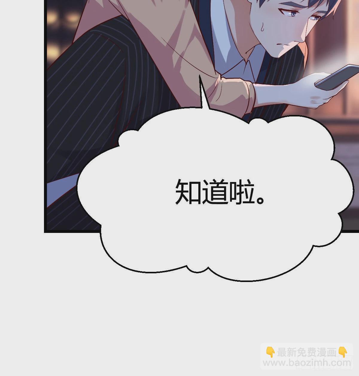 双胞胎式互通63
