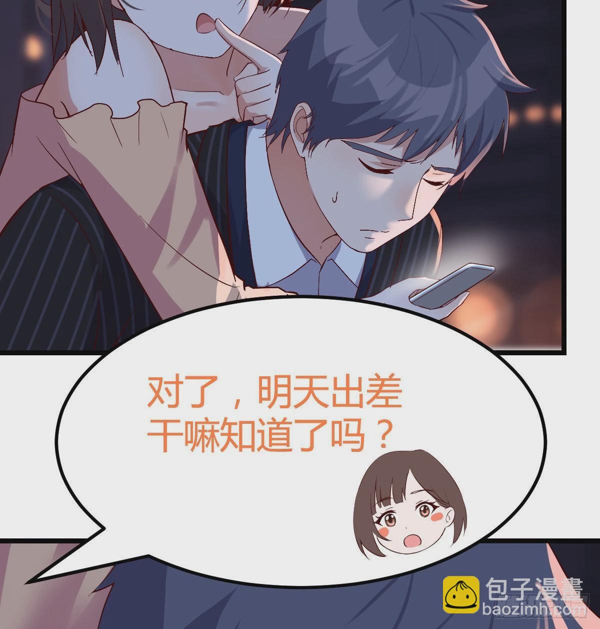 双胞胎式互通66