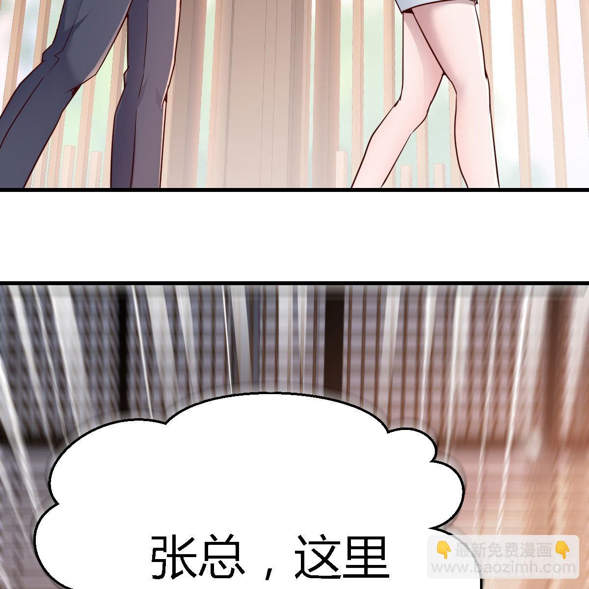 姐姐的时间12