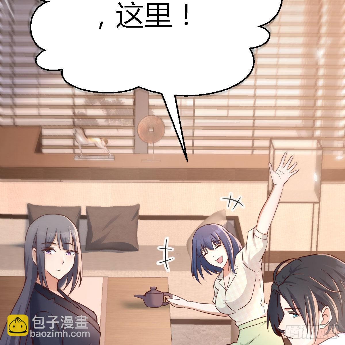姐姐的时间13