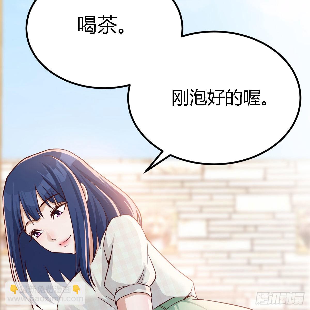 姐姐的时间19